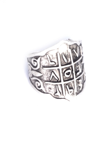LabalabaErkek Antik Gümüş Kaplama Ebced Yüzük